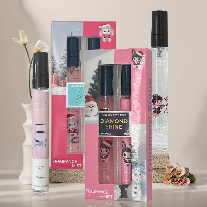 Perfume Fragrance Gift Set - Zestaw prezentowy perfum dla kobiet 10ml*2