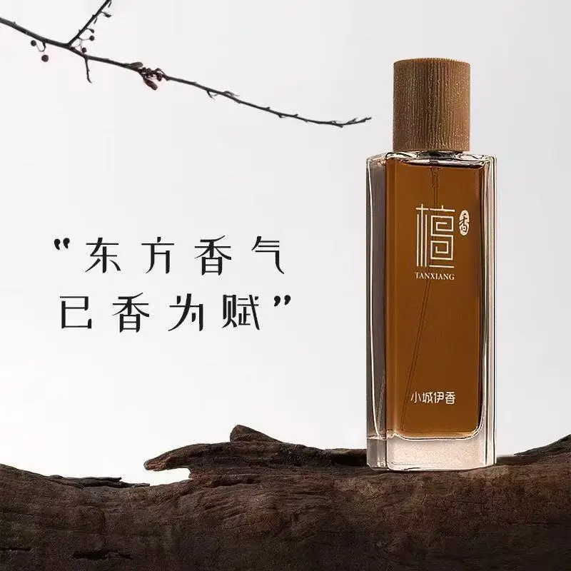 Perfume Fragrance Man - 50ml Sandalwood Eau de Toilette Unisex