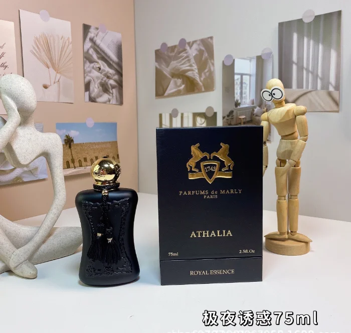 Zestaw prezentowy 75ML Exotic  – Perfume Fragrance Gift Set recenzja i cena