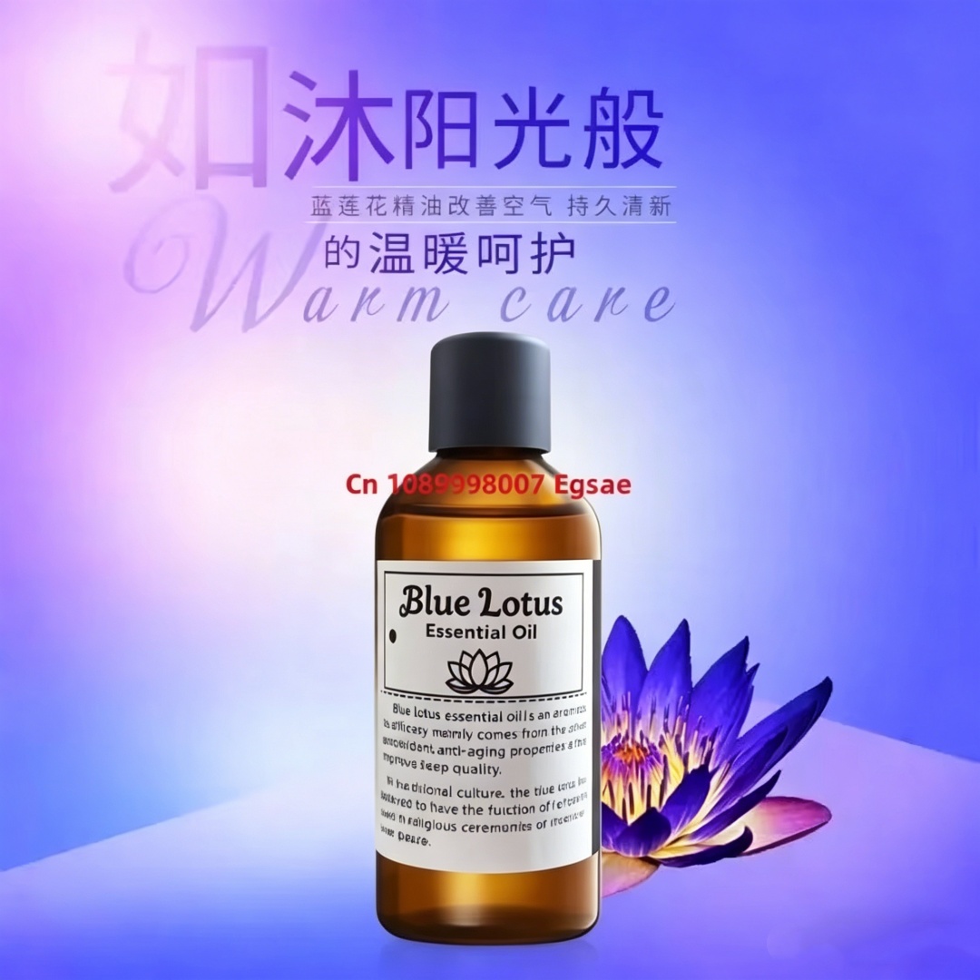 Naturalny Olejek Eteryczny z K – Perfume Quality Fragrance Oils recenzja i cena